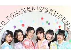 Idol Grup Sendenbu Rilis Album Mini “Heart Gyutto!”