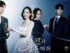 Drama Korea Marry My Husband Bakal Dibuat Remake Versi Jepang