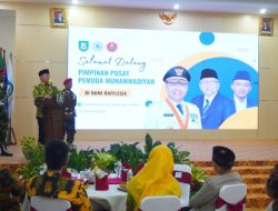 Pimpinan Wilayah Pemuda Muhammadiyah Bengkulu Dikukuhkan, Gubernur Rohidin Pesankan ini
