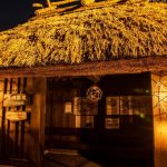 Indahnya Iluminasi Rumah Tradisional Jepang