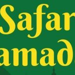 Minim Publikasi, Safari Ramadan Bupati dan Wabup Rejang Lebong Luput dari Pantauan Media